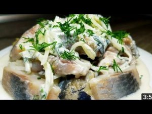 Гости ВЫМАКИВАЮТ ДАЖЕ СОУС Готовлю теперь НА ВСЕ ПРАЗДНИКИ Бюджетная ВКУСНЯТИНА из СЕЛЕДКИ