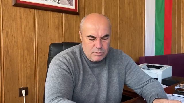 Приветствие от г-н Евгени Недев смотреть онлайн