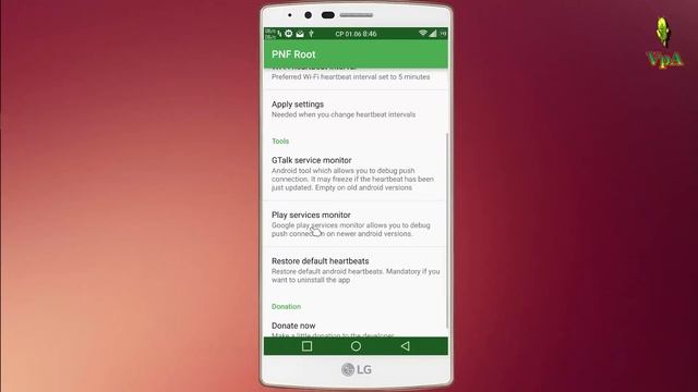 Что делать если не приходят push уведомления из мессенджеров? смотреть онлайн