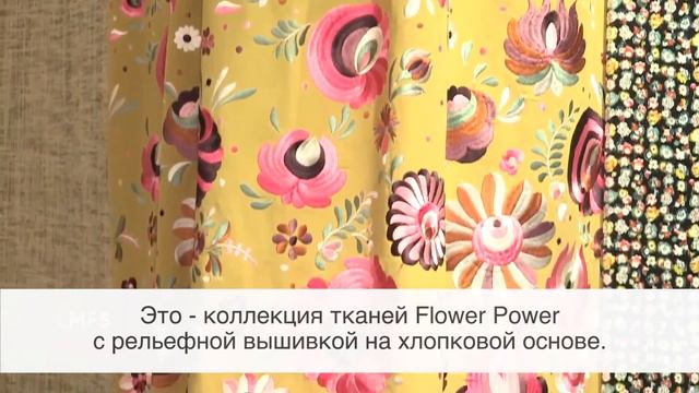 FLOWER POWER – ВЛАСТЬ ЦВЕТОВ | Ткани дизайнера Высокой моды Karin Sajo