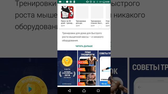 Ожидание скачивания, но скачивание не идет [Решено]
