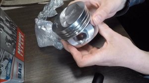 Поршневая. ТДМК. Сделали возврат. Скол.