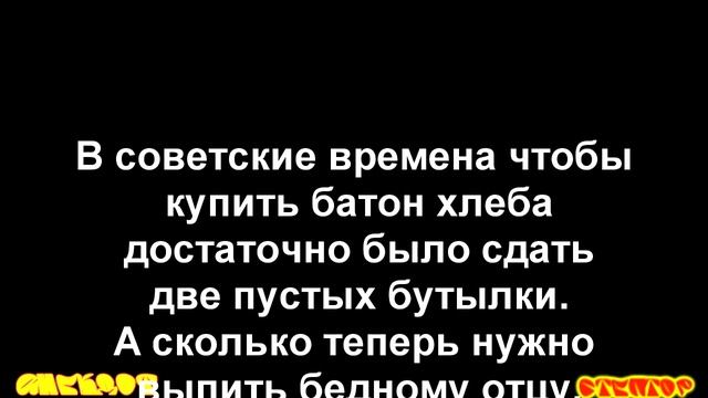 анекдот#7 Измученный диваном, я выбился из сил. смотреть онлайн