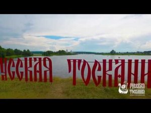 Нереальный СЕРГЕЙ СТАРОСТИН на фестивале "Русская Тоскания" - "Потешки"