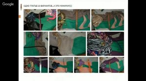 5 шагов к созданию Вашего идеального гардероба