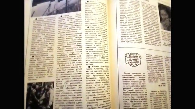 Загнивающая Америка смотреть онлайн