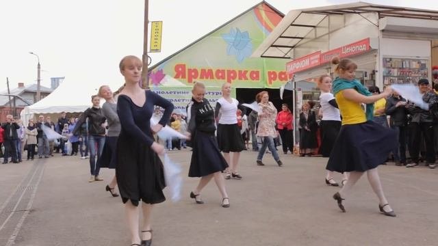 FLASHMOB On The Market / Нереальный флешмоб на Центральном рынке г. Пермь