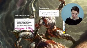 Как отличить обстоятельство и дополнение