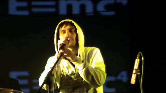 Хиппи среднего класса - Дети капитана Гранта смотреть онлайн