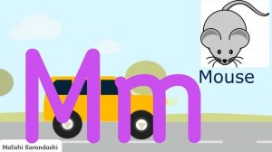 Учим английские буквы. Учим английский алфавит с машинкой.