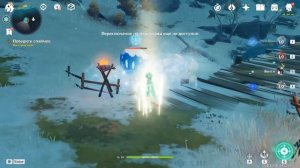 Genshin Impact - Здесь очень холодно! (Осквернённое желание)