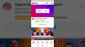 33 способа как отключить родительский контроль первая часть