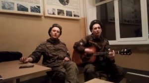 Под Гитару "Ковыляй по тихонечку"