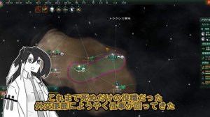 【stellaris】健康寿命 伸ばす 方法【前編】