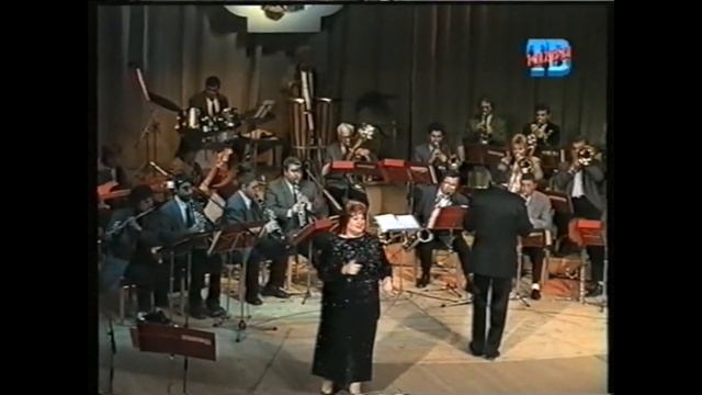 „РУМБА НЕГРА” смотреть онлайн