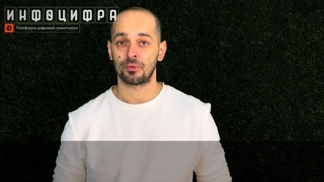 Ошибки автоматизации