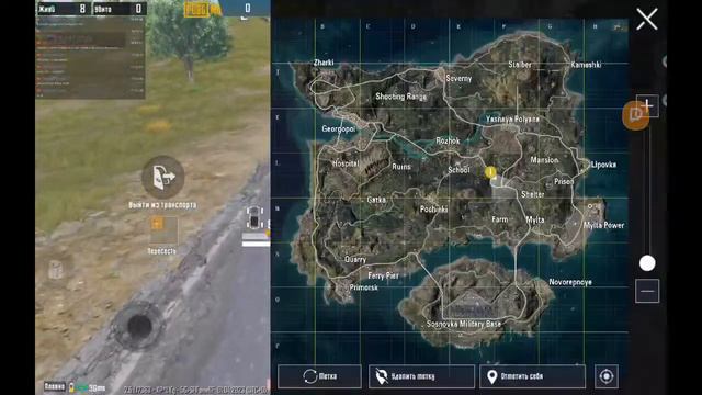 пабг мобаил / метро рояль / коплю 6 сеты / хожу на 5 карту / выношу деньги смотреть онлайн