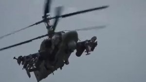 Пикник  Вертолёт