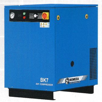 Компрессор винтовой Ремеза ВК 7. Screw compressor Remeza VK