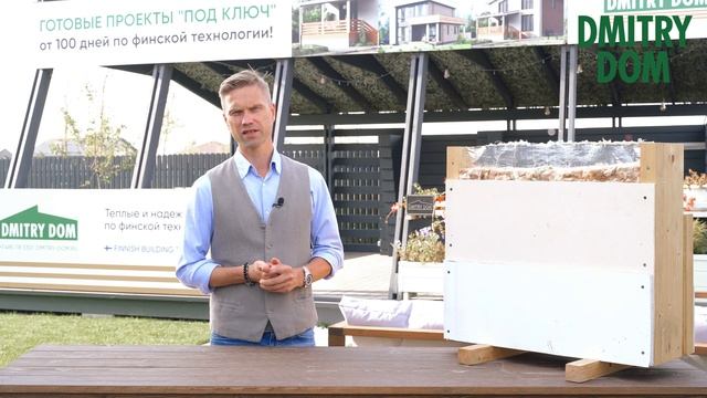 Как правильно построить каркасный дом - опыт и стандарты финнов #какпостроитьдом #дмитрийдом