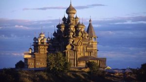 С Днём России!