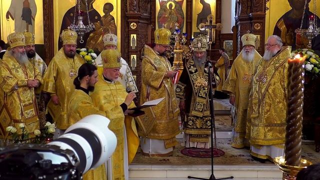 Поздравление митр. Илариона с 30-летием хиротонии в Святогорской Лавре 10.10.2021 г. смотреть онлайн