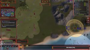 Учимся и мучимся Supreme Commander Forged Alliance FAF