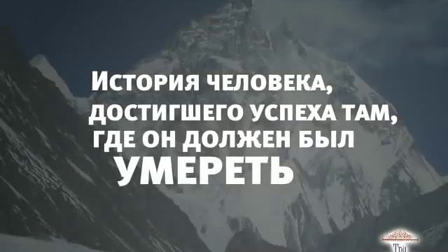 Три Чашки Чая
