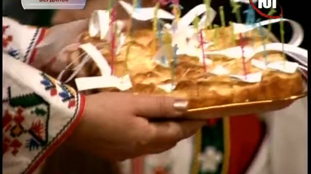 Старый Новый год по болгарски смотреть онлайн