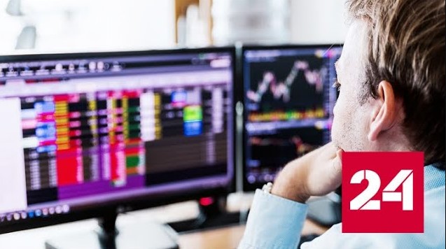 Курсы валют на Мосбирже достигли рекордных значений - Россия 24 