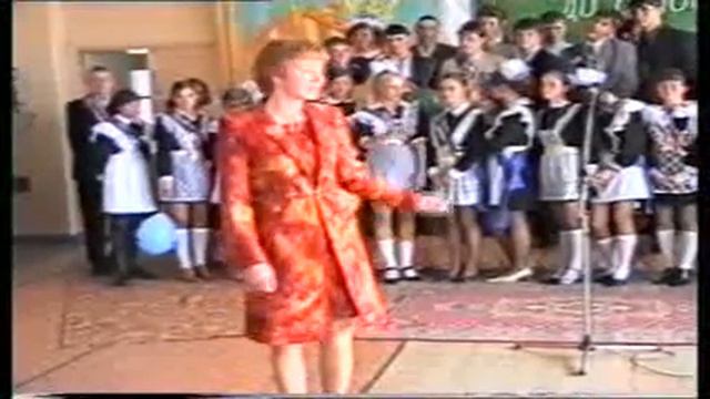 выпускной класный руководитель смотреть онлайн