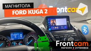 Магнитола TEYES CC3 Ford Kuga 2 на ANDROID