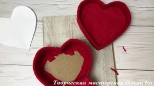 Как сделать коробку в виде сердца ? из картона