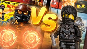КОУЛ ВЗРЫВНОЕ КРУЖИТЦУ VS КОУЛА В КАМЕННОЙ БРОНЕ! | Обзор журнала LEGO Ninjago №1 2021