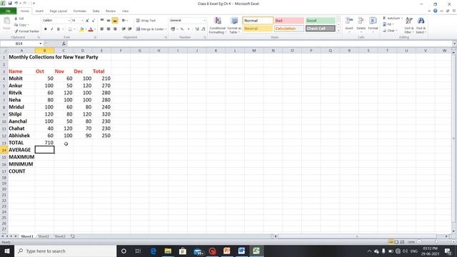 Class 8 Chapter 4 Advanced Features of MS EXCEL смотреть онлайн