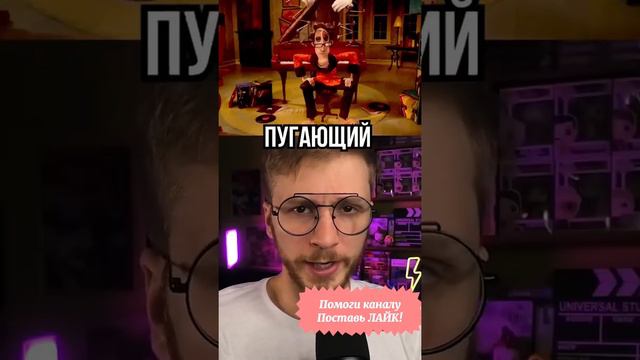 Спорим эти с виду детские мультики тебя напугают? Что посмотреть вечером, интересные фильмы смотреть онлайн