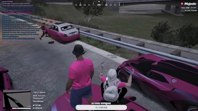 Вечерний Стрим по Majestic 4 смотреть онлайн