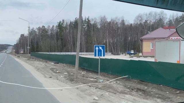 Разбитая трасса М-7. Выгрузка и загрузка в Москве. смотреть онлайн