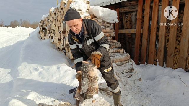 Дрова.