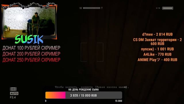 SUSIK ? ОБОСРАЛСЯ НА СТРИМЕ ? / Outlast смотреть онлайн
