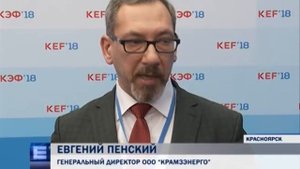 Аквапарк в Красноярске начнут строить в ближайшее время