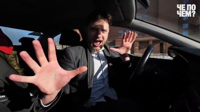 КАК РАЗДЕТЬ КРАСАВИЦУ НА ПЕРВОМ СВИДАНИИ? | НАБУХАЛАСЬ и держалась до последнего | ЧЕ ПО ЧЕМ? смотреть онлайн