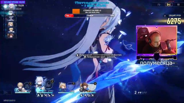 Немного гачи перед сном... смотреть онлайн