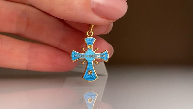 Крест с сапфирами и голубой эмалью смотреть онлайн
