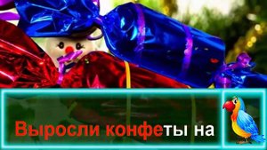 В Детстве ВСЁ Бывает! Детская ПЕСЕНКА Про ДЕТСТВО. КАРАОКЕ