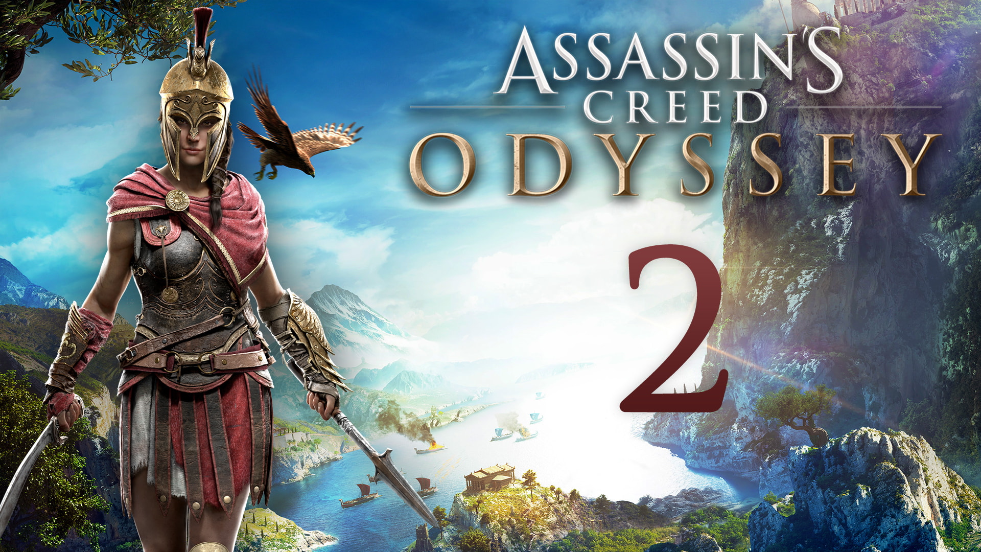 Assassin's Creed: Odyssey - Сбор долгов; Без сучка, без задоринки - Прохождение игры [#2] | PC