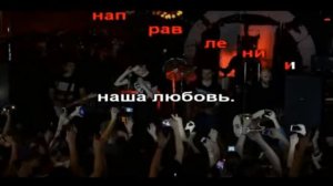 Знаешь я,так соскучился по тебе.Караоке.Мое исполнение песни.