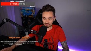 СТРИМ ЭДИСОН 28 СЕНТЯБРЯ 2021 ГОДА! ДЕНЬ РОЖДЕНИЯ ХЕРЕЙДА! - СТРИМ ЭДИСОНА И КАТИ