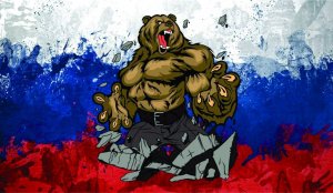 Урок географии. ?