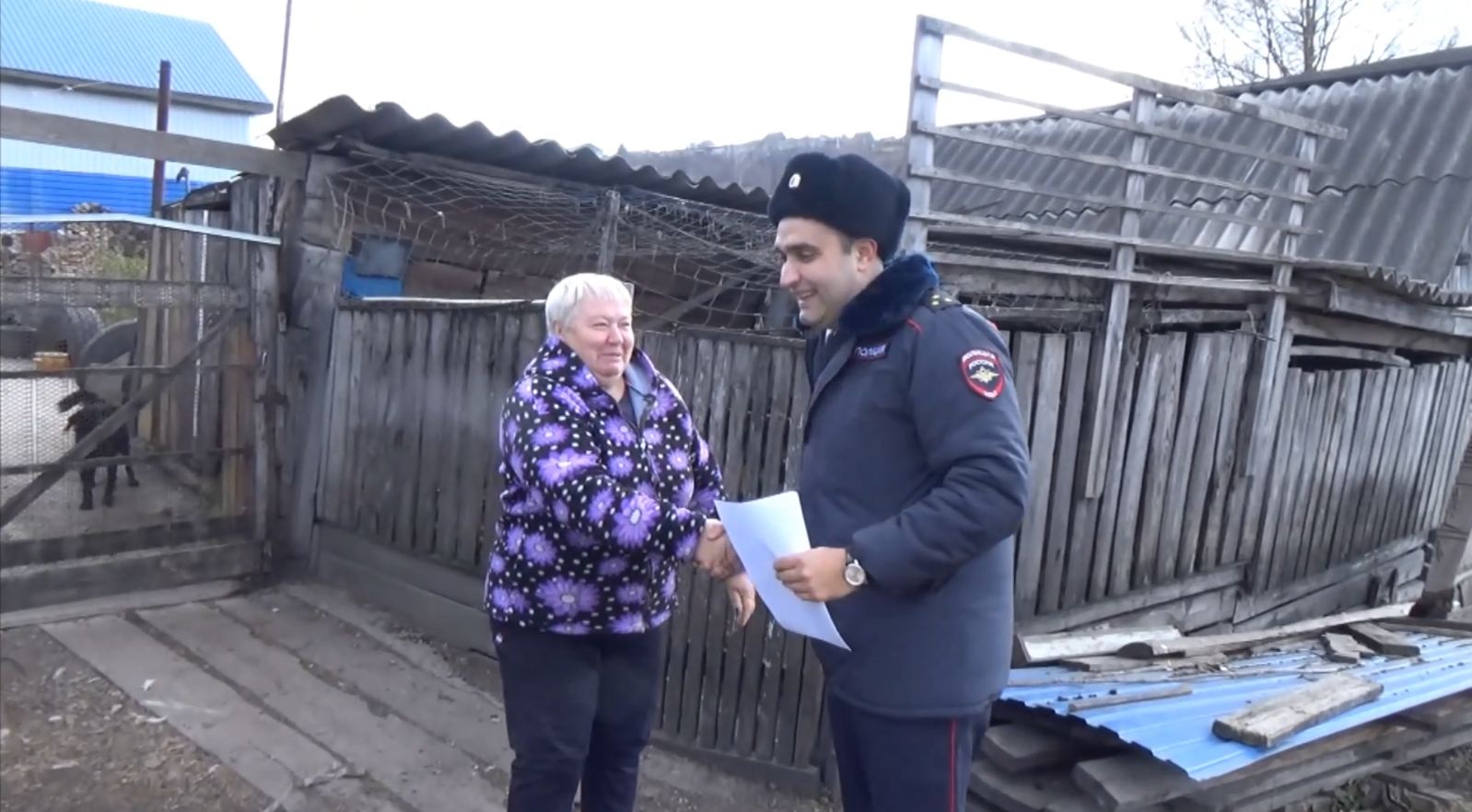 Участковый из Облученского района стал победителем конкурса 
